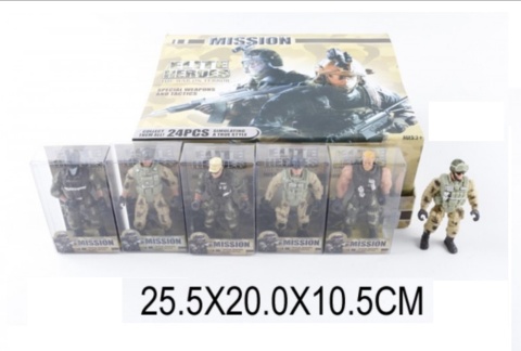 -584745 WOJSKO ZA SZT.