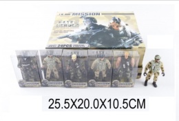 -584745 WOJSKO ZA SZT.